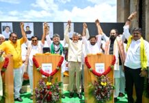 ఒకే వేదికపై కేంద్రమంత్రి మూడు రాష్ట్రాల ముఖ్యమంత్రులు