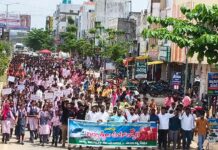బుల్లెట్ ట్రైన్ కోసం రోడ్డెక్కిన సూర్యాపేట విద్యార్థులు